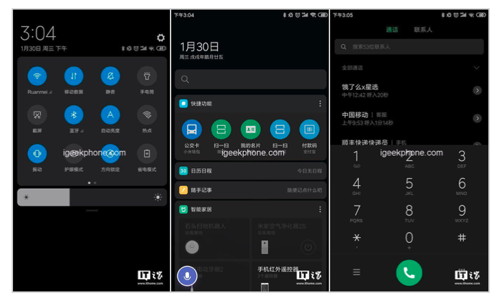 Двухлетний флагман Xiaomi Mi 6 получил тёмную тему с обновлением MIUI 10
